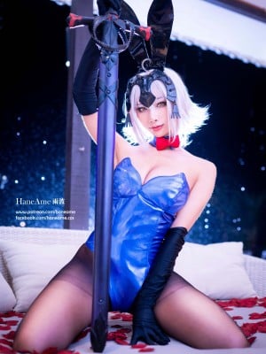 Hane Ame 雨波 - JEANNE ALTER Photobook (FGO)_091