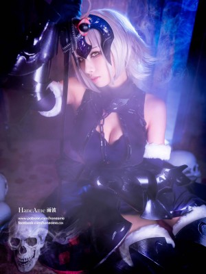 Hane Ame 雨波 - JEANNE ALTER Photobook (FGO)_012