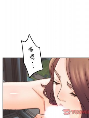 爸爸的壞朋友 31-32話_32_037