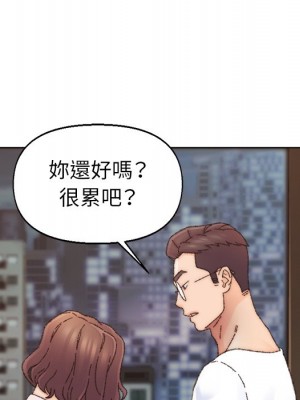 爸爸的壞朋友 31-32話_31_104