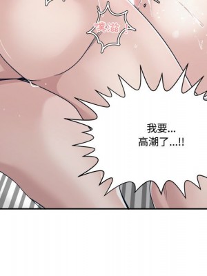 你才是真愛 33-34話_34_148