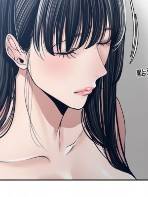 你才是真愛 33-34話_33_132