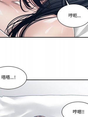 你才是真愛 33-34話_34_130