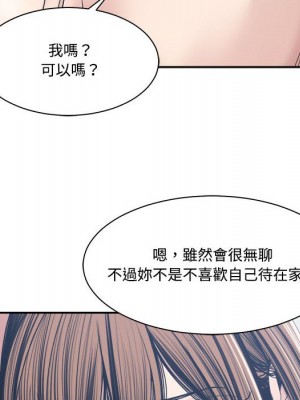 你才是真愛 33-34話_34_163