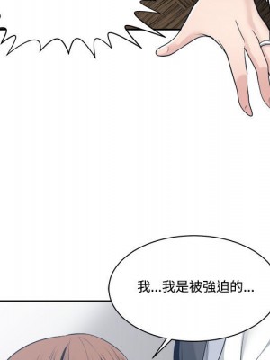 你才是真愛 33-34話_33_034