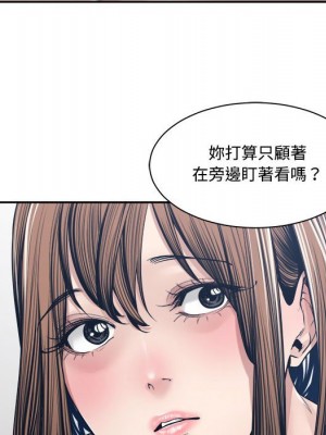 你才是真愛 33-34話_34_061