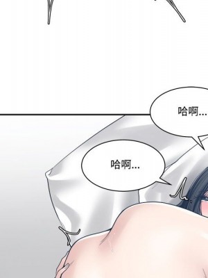 你才是真愛 33-34話_34_099