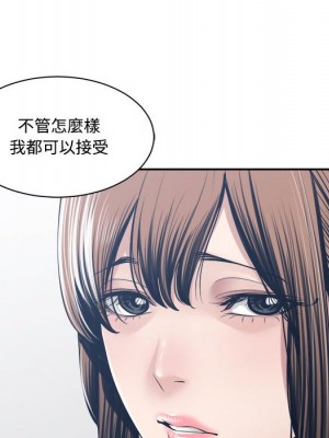 你才是真愛 33-34話_34_021