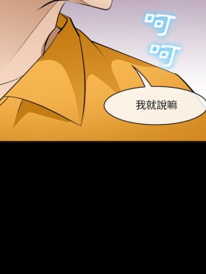 委託人 59-60話_59_065