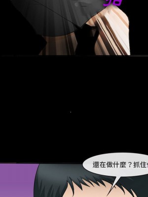 委託人 59-60話_59_049