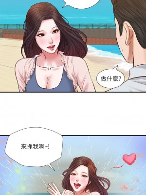 小妾 68-71話_69_06