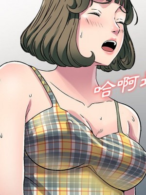 妹妹真善良 1-8話_05_067