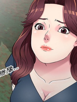 妹妹真善良 1-8話_06_129