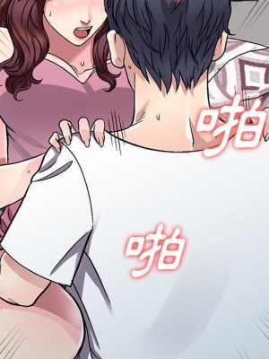 妹妹真善良 1-8話_04_038