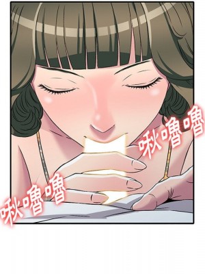 妹妹真善良 1-8話_08_037