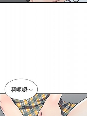 妹妹真善良 1-8話_05_059