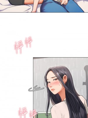 今晚就決定吃你了 1-7話_02_06