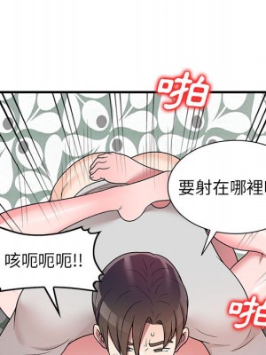 一對一家教課 1-3話_01_095