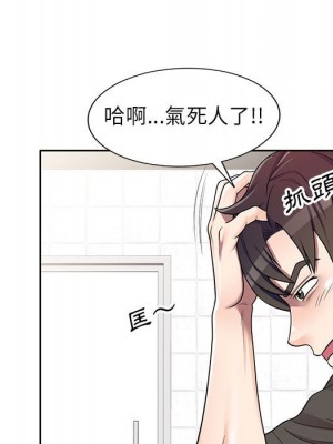 一對一家教課 1-3話_03_029