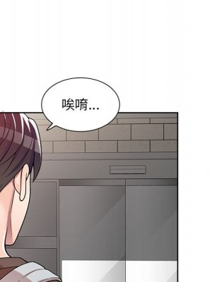 一對一家教課 1-3話_02_101