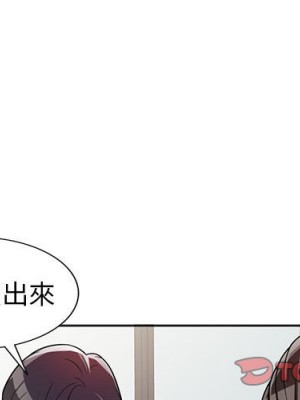 一對一家教課 1-3話_03_002