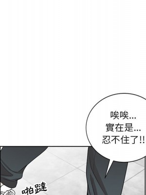 一對一家教課 1-3話_03_049