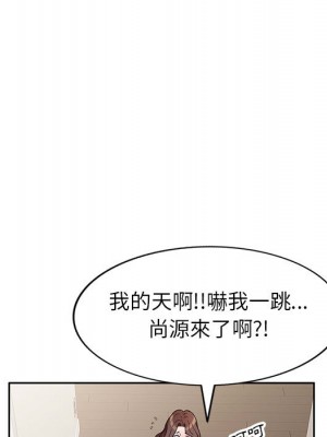 一對一家教課 1-3話_02_034