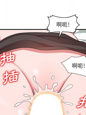 一對一家教課 1-3話_01_078