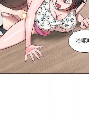 一對一家教課 1-3話_03_100