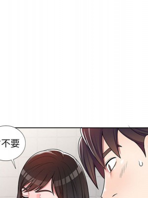 一對一家教課 1-3話_02_135