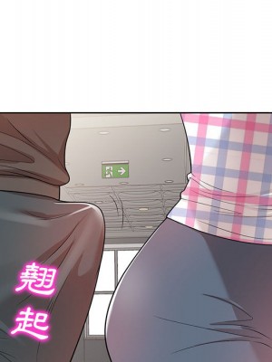 一對一家教課 1-3話_02_127