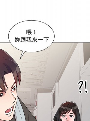 一對一家教課 1-3話_02_129