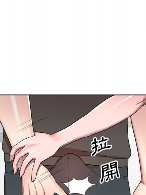 一對一家教課 1-3話_03_061