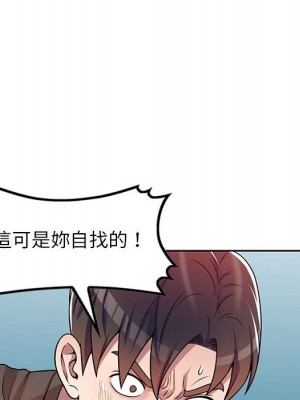 一對一家教課 1-3話_03_080