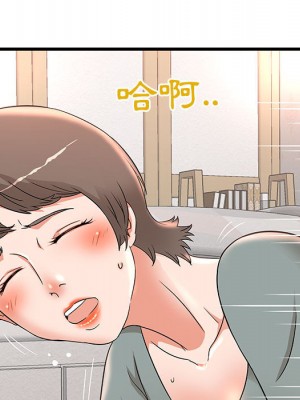 母女的秘密 1-4話_02_31