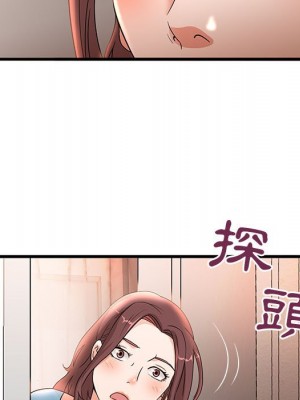 母女的秘密 1-4話_03_27