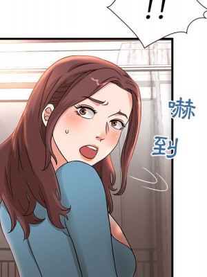 母女的秘密 1-4話_03_25