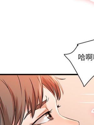 母女的秘密 1-4話_02_02