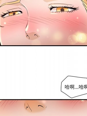 母女的秘密 1-4話_03_60