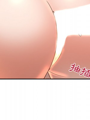 母女的秘密 1-4話_02_19