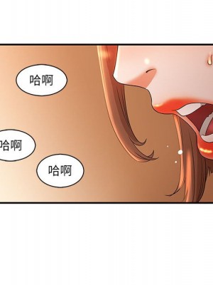 母女的秘密 1-4話_04_84