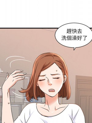 母女的秘密 1-4話_01_35