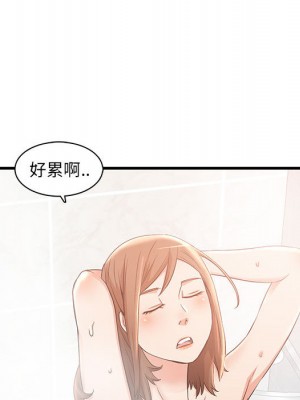 母女的秘密 1-4話_01_49