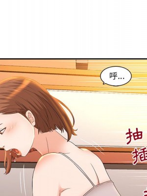 母女的秘密 1-4話_04_82