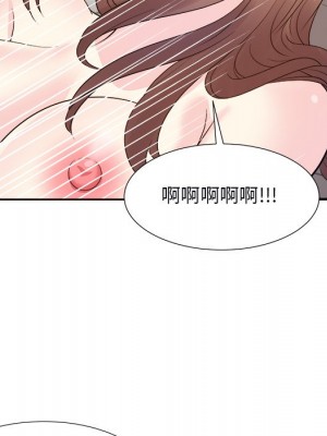 甜心乾爹 40-41話_40_079