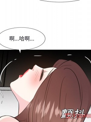 甜心乾爹 40-41話_40_056