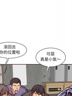 我媽是女大生 84-85話_85_046