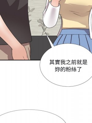 主播小姐 72-73話_73_068