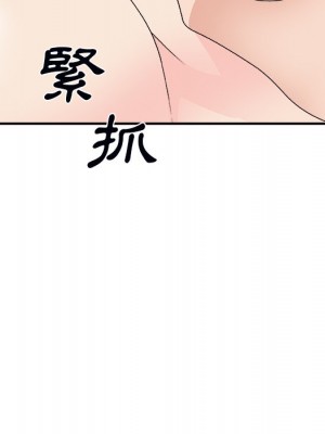 主播小姐 72-73話_72_093