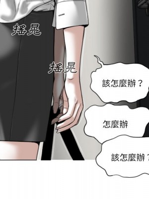 只愛那女人 1-3話_03_113